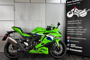 Angebot Kawasaki Ninja ZX-4RR