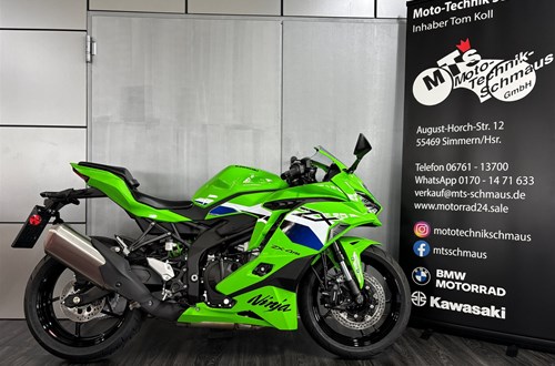 Kawasaki Ninja ZX-4RR