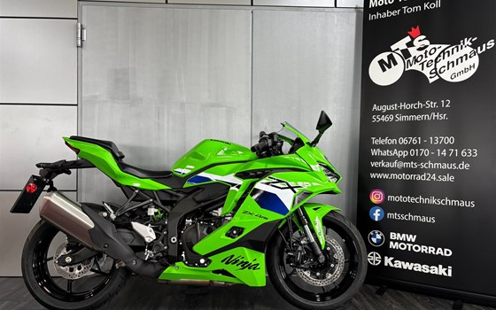 Gebrauchtmotorrad Kawasaki Ninja ZX-4RR - Bild 1