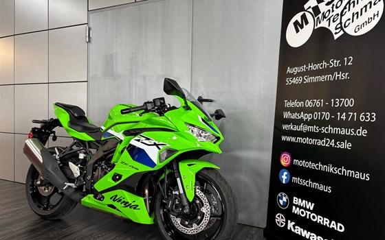 Gebrauchtmotorrad Kawasaki Ninja ZX-4RR - Bild 3