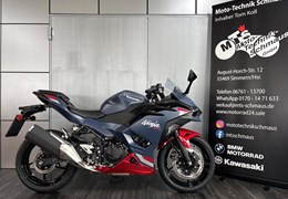 Gebrauchte Kawasaki Ninja 500 SE