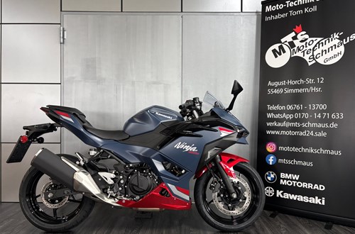 Kawasaki Ninja 500 SE