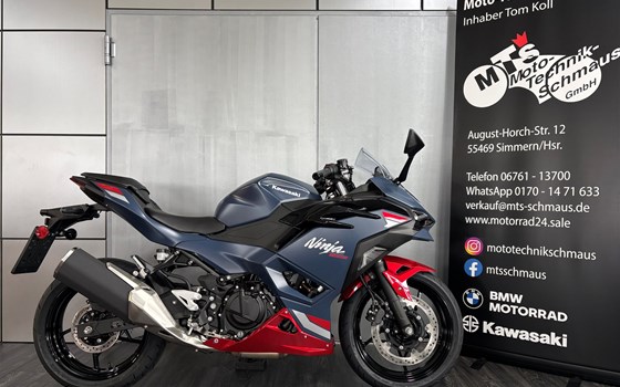 Gebrauchtmotorrad Kawasaki Ninja 500 SE - Bild 1