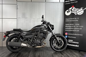 Angebot Kawasaki Eliminator 500