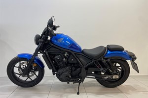 Angebot Honda CMX1100 Rebel DCT