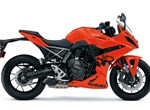Angebot Suzuki GSX-8R Daidai-Iro Edition
