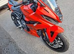 Angebot Suzuki GSX-8R Daidai-Iro Edition