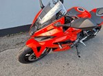 Angebot Suzuki GSX-8R Daidai-Iro Edition