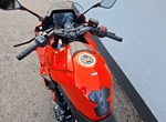 Angebot Suzuki GSX-8R Daidai-Iro Edition