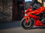 Angebot Suzuki GSX-8R Daidai-Iro Edition