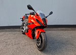 Angebot Suzuki GSX-8R Daidai-Iro Edition
