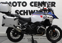 Occasion BMW R 1300 GS Adventure