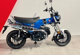 Gebrauchte Honda Dax 125