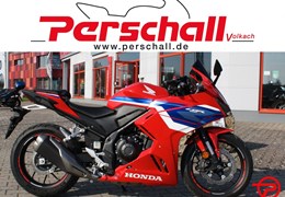 Gebrauchte Honda CBR500R