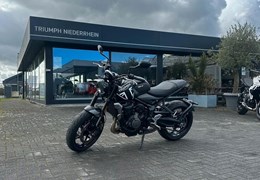 Gebrauchte Triumph Trident 660