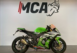 Gebrauchte Kawasaki Ninja ZX-10R