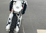 Angebot Husqvarna FE 350