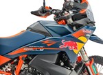Angebot KTM 890 Adventure R Rally
