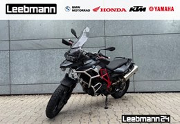 Gebrauchte BMW F 700 GS