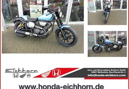Gebrauchte Yamaha SCR950