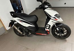 Gebrauchte Aprilia SR 125