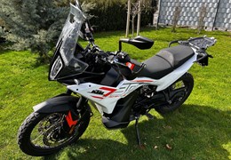 Gebrauchte KTM 790 Adventure