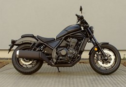 Gebrauchte Honda CMX1100 Rebel