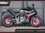 Angebot Suzuki GSX-8R