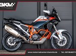 Angebot KTM 1390 Super Adventure R
