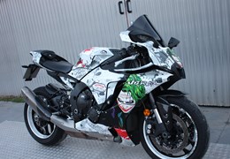 Gebrauchte Yamaha R1