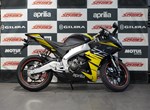 Angebot Aprilia RS 125