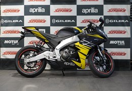 Neumotorrad Aprilia RS 125