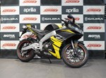 Angebot Aprilia RS 125