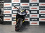 Angebot Aprilia RS 125