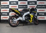 Angebot Aprilia RS 125
