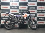 Angebot Aprilia RX 125