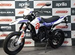 Angebot Aprilia SX 125