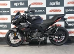 Angebot Aprilia Tuono 125