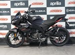 Angebot Aprilia Tuono 125