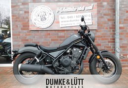 Gebrauchte Honda CMX500 Rebel S