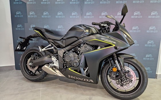 Neufahrzeug Honda CBR650R - Bild 1