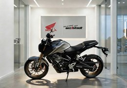 Gebrauchte Honda CB125R