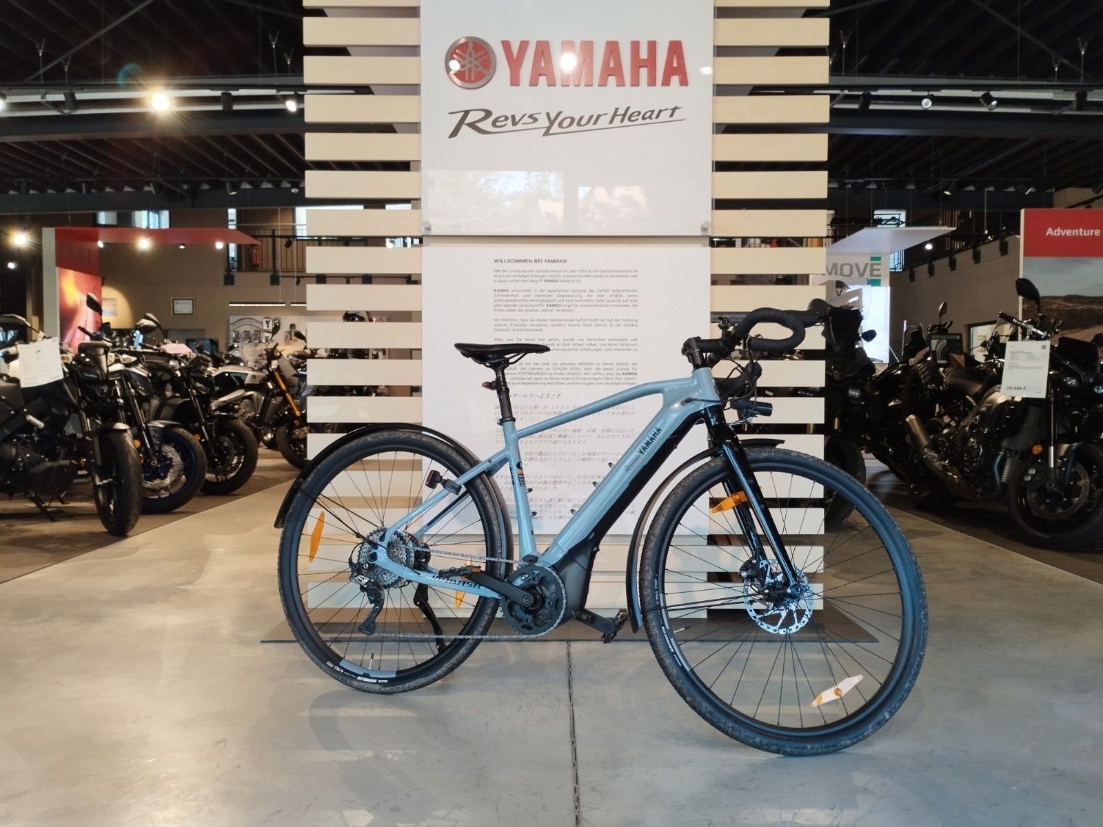 Yamaha Wabash RT
