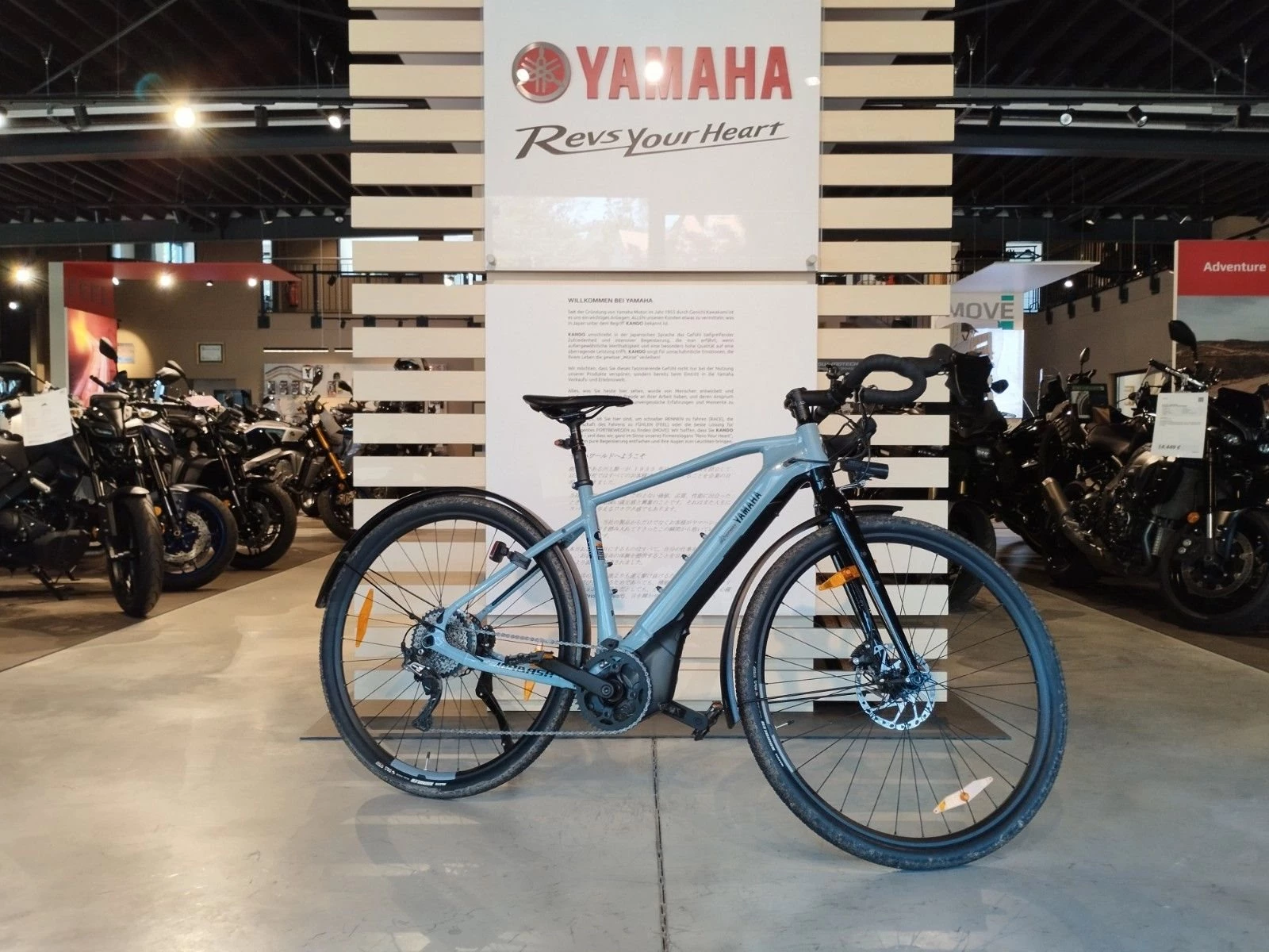 Yamaha Wabash RT