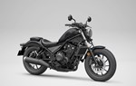 Angebot Honda CMX500 Rebel - Bild 11