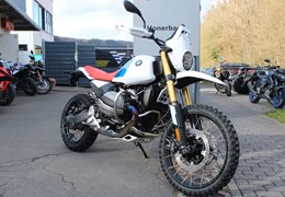 Gebrauchte BMW R 12 G/S