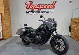 Gebrauchte Honda CMX1100T Rebel