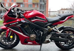Gebrauchte Honda CBR650R