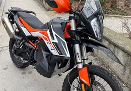 Gebrauchte KTM 790 Adventure R