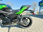 Angebot Kawasaki Z650 S